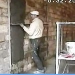Полоса штукатурки.